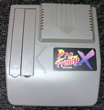 Backup System -- Pro Fighter X (Super Nintendo)